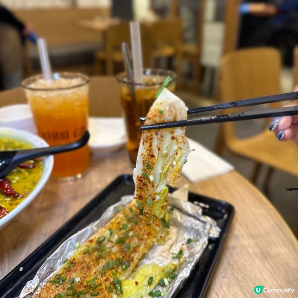 川菜風味！鮮熬魚骨濃湯．超嫩滑酸菜魚