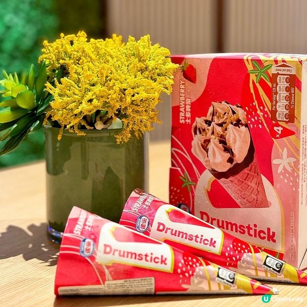 😍 士多啤梨脆筒! 重磅回歸啦