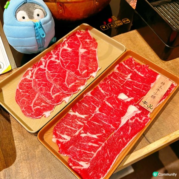 甜品有驚喜🤩🌟