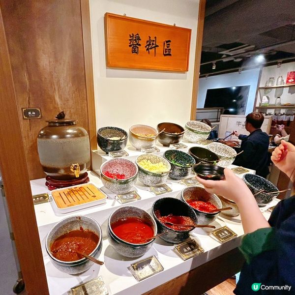 甜品有驚喜🤩🌟