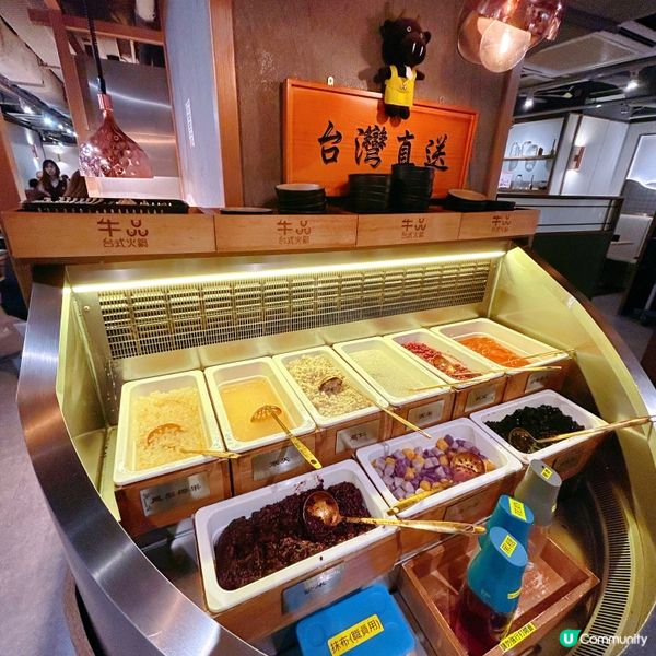 甜品有驚喜🤩🌟