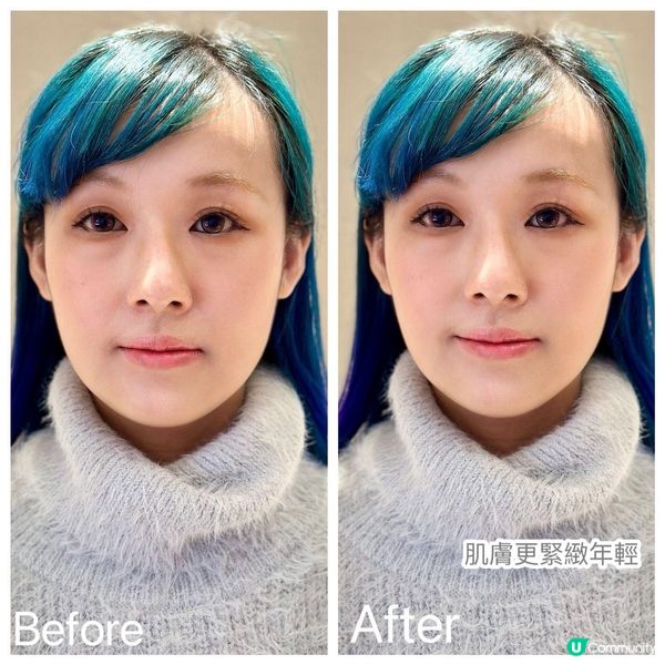 最強懶人美肌BB機💗💗