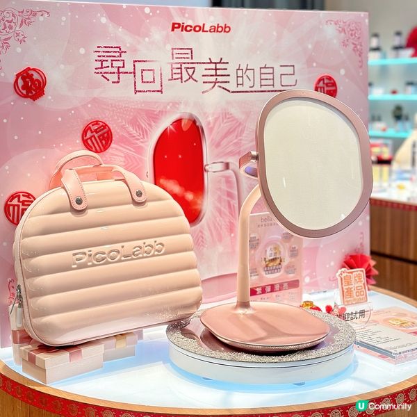 最強懶人美肌BB機💗💗