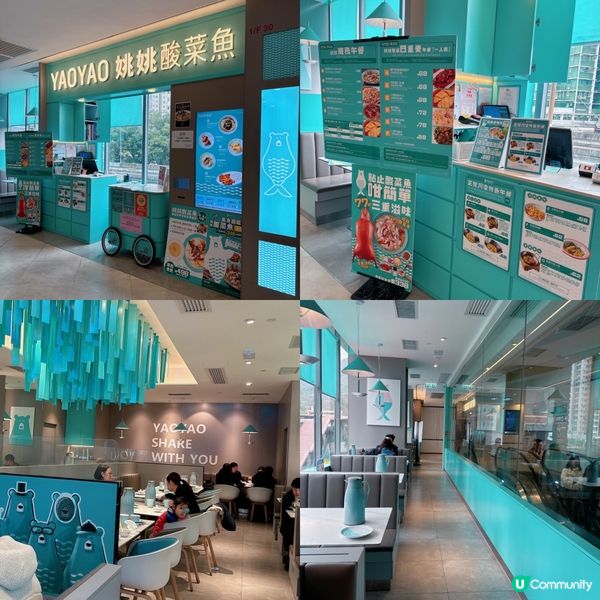 人氣大熱嘅姚姚酸菜魚✨