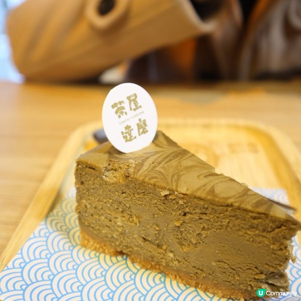 坪洲高質但價錢親民嘅小店🤓茶屋達磨🥰🇯🇵