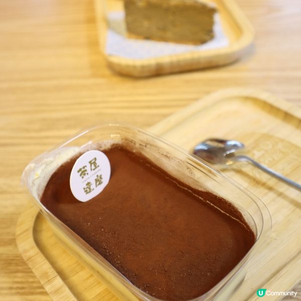 坪洲高質但價錢親民嘅小店🤓茶屋達磨🥰🇯🇵