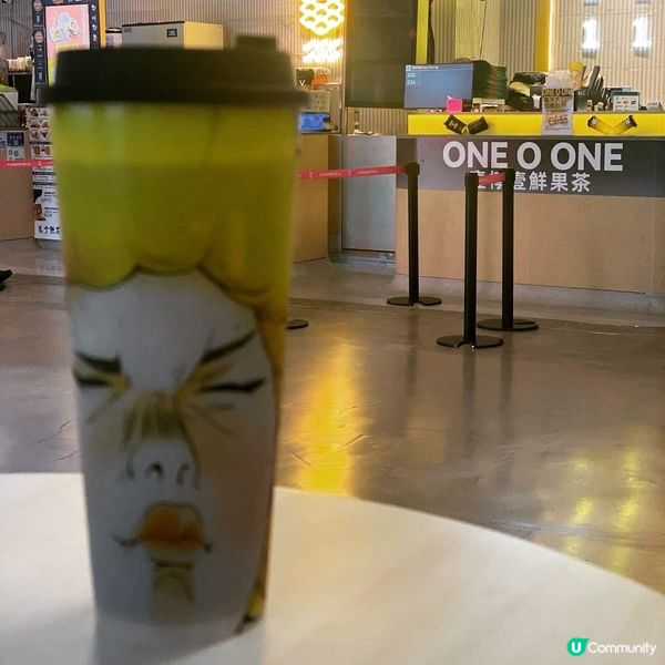 中環手打檸檬茶飲店