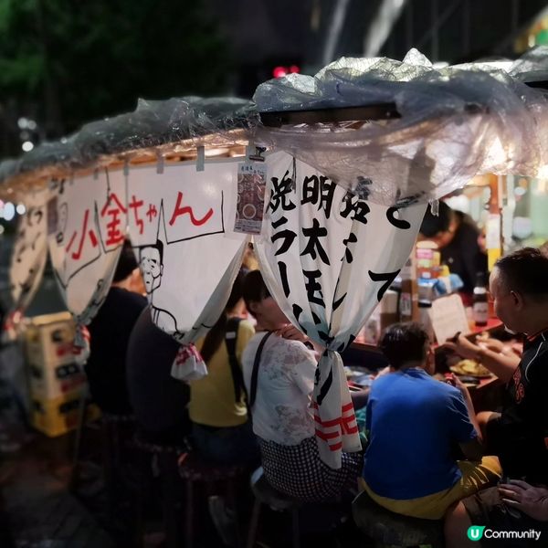 福岡必食的屋台美食! 「小金ちゃん」的炒拉麵! 