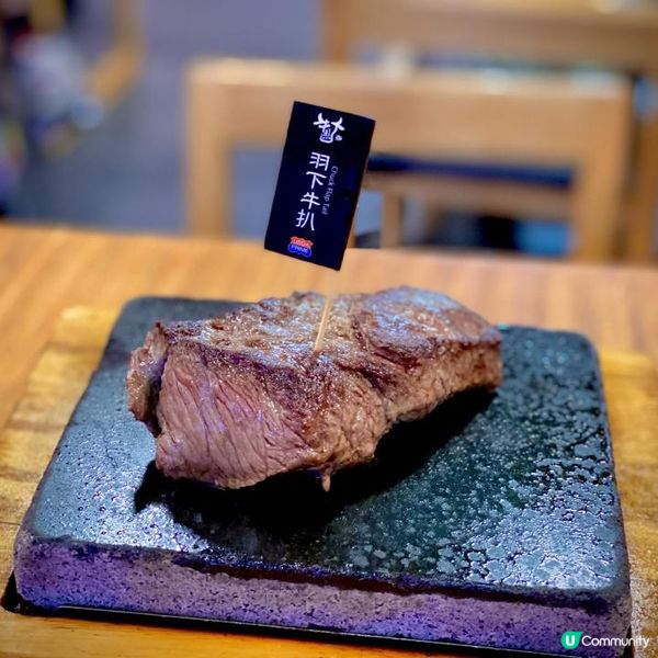 舌尖上的牛魔王🐮🍢