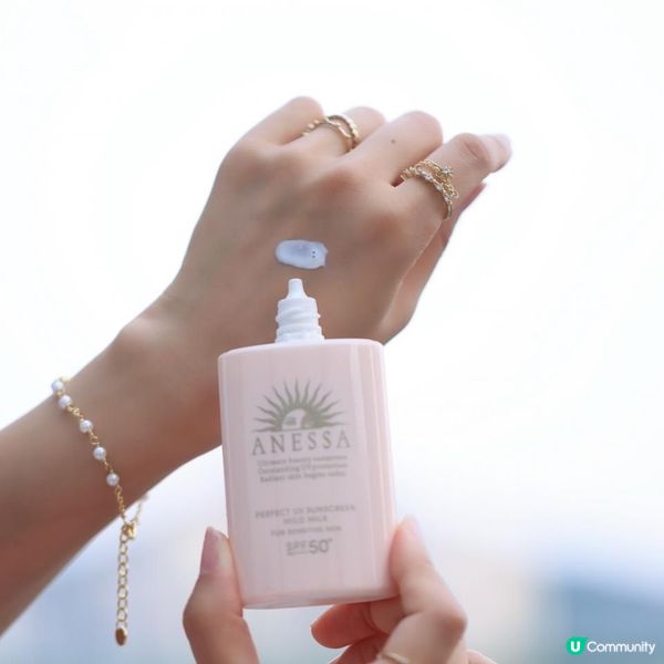 ☀️🌤️ ｛ANESSA｝極防水輕爽低敏UV乳液 