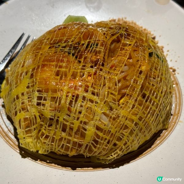 最近去咗尖沙咀搵食，今次要同大家推介一間超靚嘅泰國菜館——新...