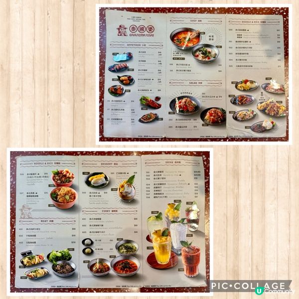 屯門區人氣滿場泰國菜