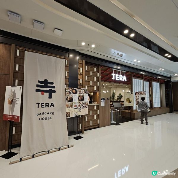 chill級嘆日系風格cafe