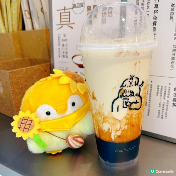 喜茶好出色🥴👍