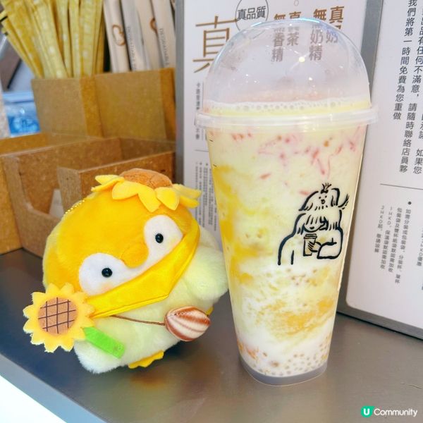 喜茶好出色🥴👍