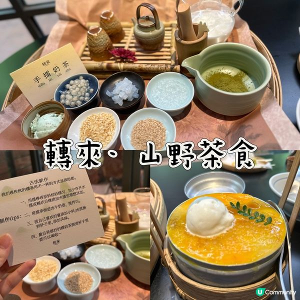 🔟間深圳 我食過唔伏的餐廳🍴推介
