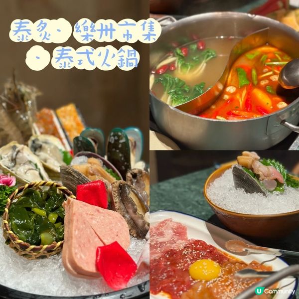 🔟間深圳 我食過唔伏的餐廳🍴推介