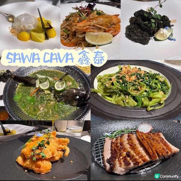 🔟間深圳 我食過唔伏的餐廳🍴推介