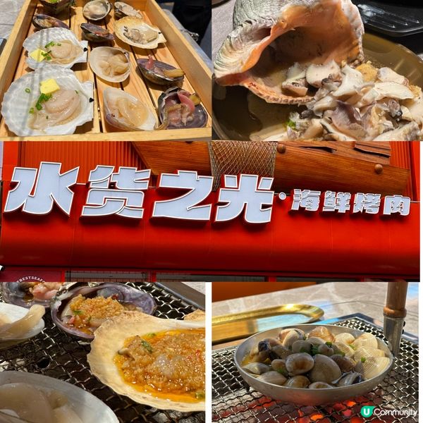 🔟間深圳 我食過唔伏的餐廳🍴推介