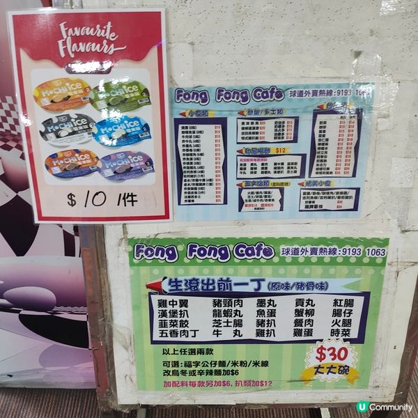 保齡 保齡 🎳 男女喜愛玩球