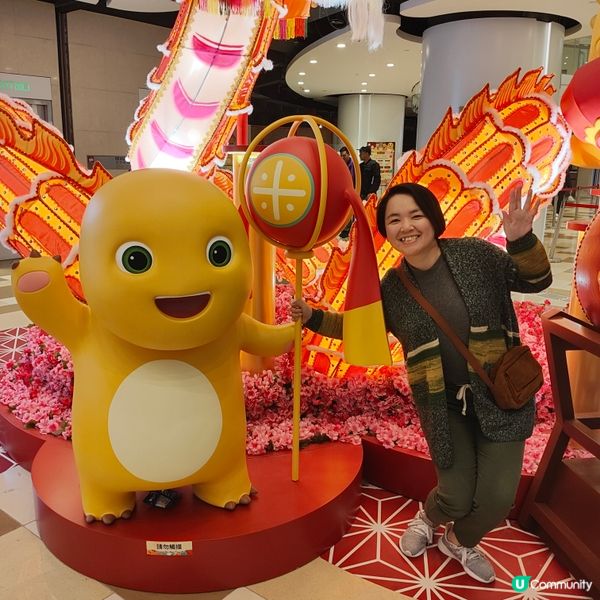 🐥捉住奶龍尾巴