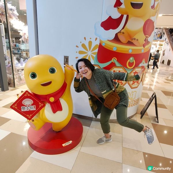 🐥捉住奶龍尾巴