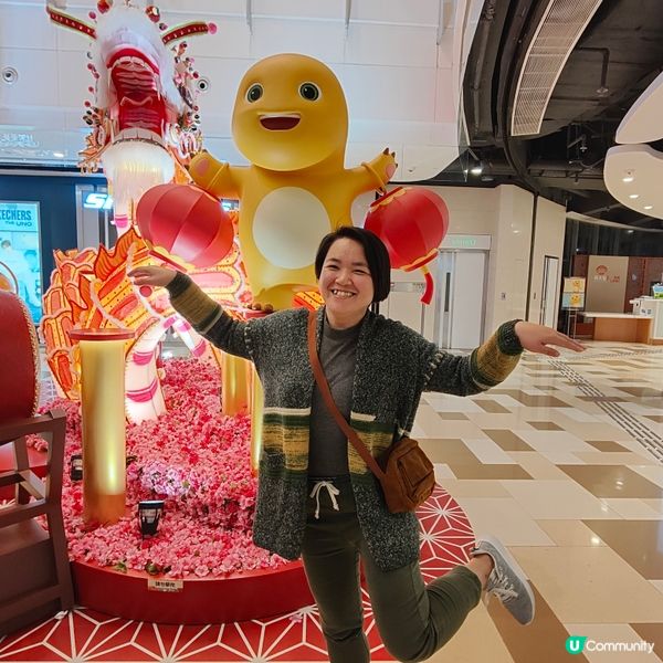 🐥捉住奶龍尾巴