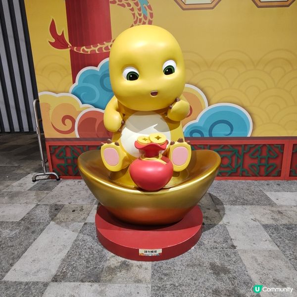 🐥捉住奶龍尾巴