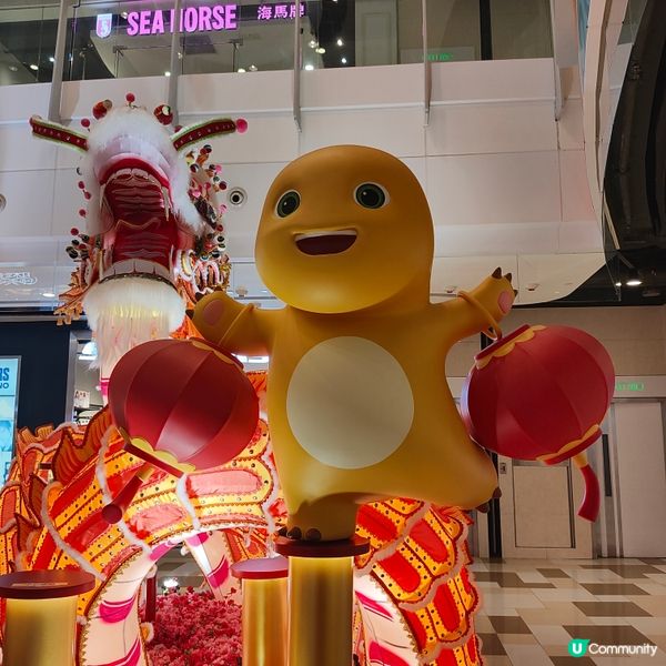 🐥捉住奶龍尾巴