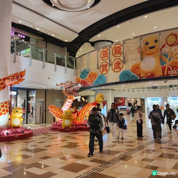 🐥捉住奶龍尾巴