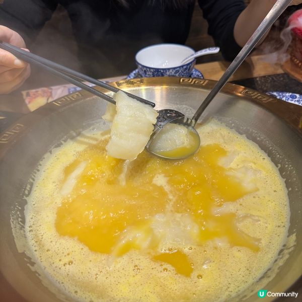 湯底甜 份量多  職員態度好