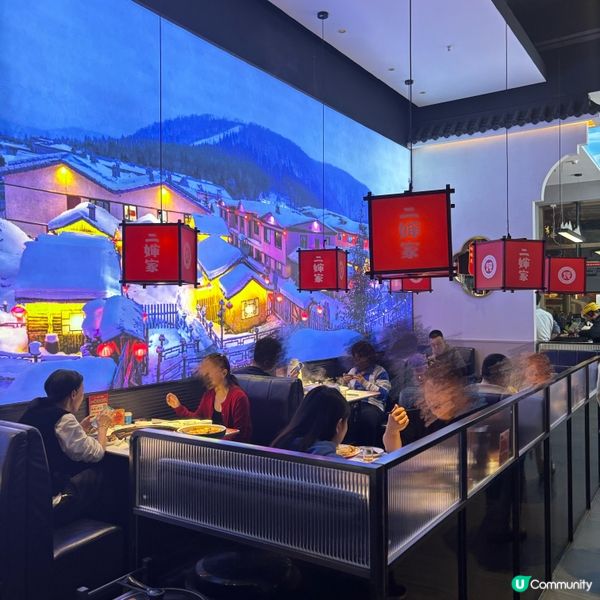 深圳美食 ～ 經濟又實惠東北菜