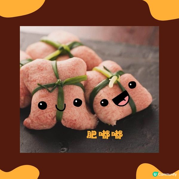 日本美食🍽️東京牛舌燒肉推薦✨