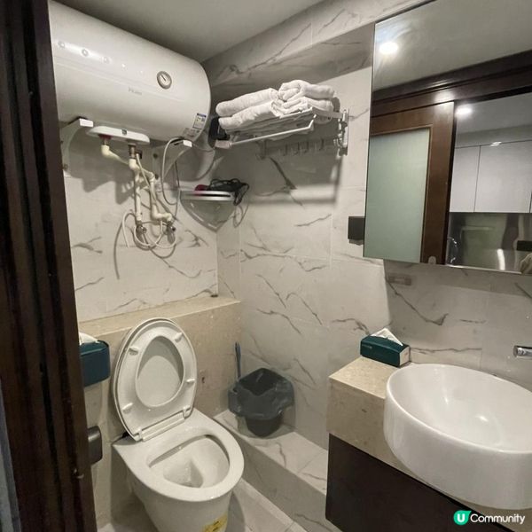 深圳RICH GAME電競酒店