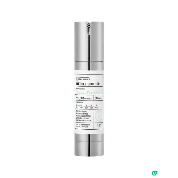 VT Reedle微針，係咪真係有用？MTS/韓國海棉骨針比較！