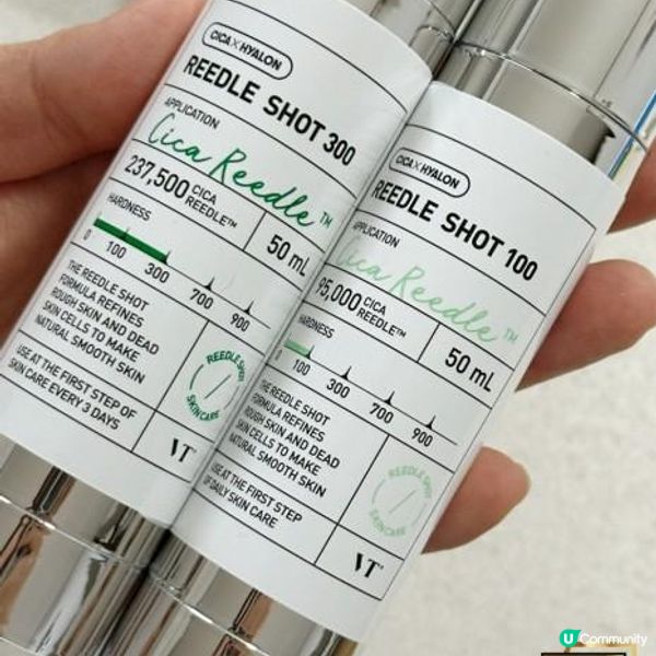 VT Reedle微針，係咪真係有用？MTS/韓國海棉骨針比較！