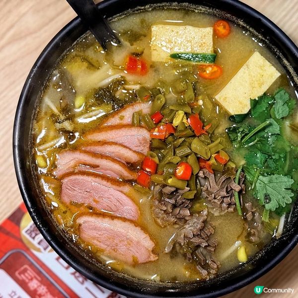 👅 好𝐃𝐮𝐜𝐤 𝐃𝐮𝐜𝐤! 必吃酸菜湯米線