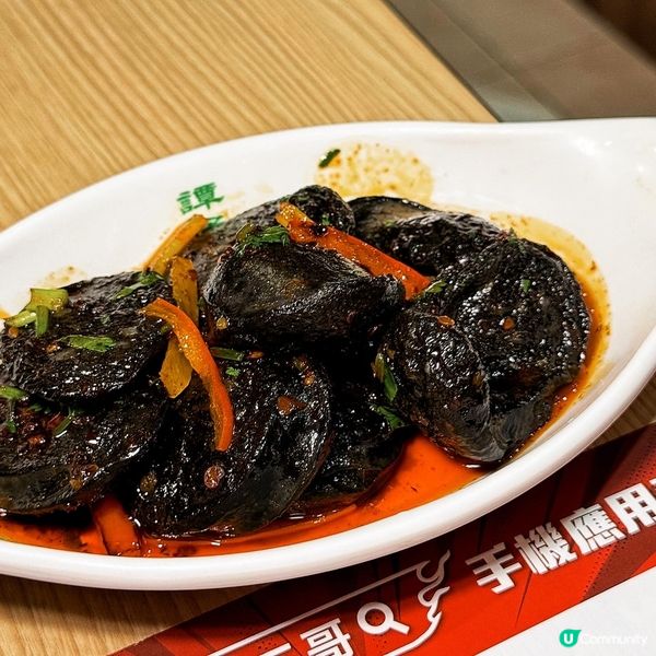 👅 好𝐃𝐮𝐜𝐤 𝐃𝐮𝐜𝐤! 必吃酸菜湯米線