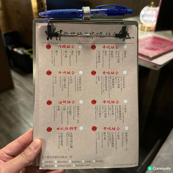 朦朧微醺時光！Chill嘆微醺時刻．食玩飲集於一身