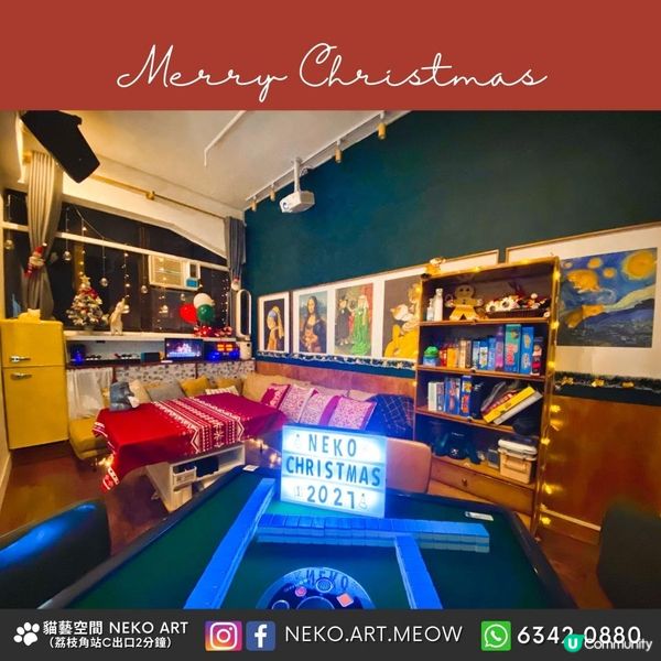 【🐱聖誕派對推介】貓貓主題派對｜唱K、麻將、Switch、Boardgame、韓燒、火鍋