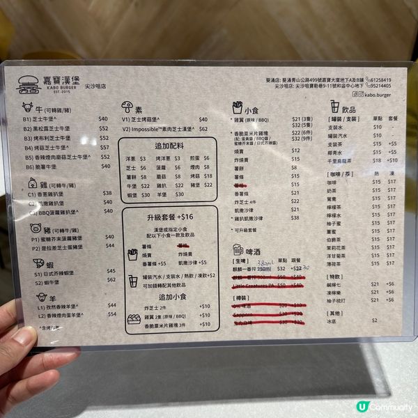 人氣本土Burger店．高質慢煮漢堡扒