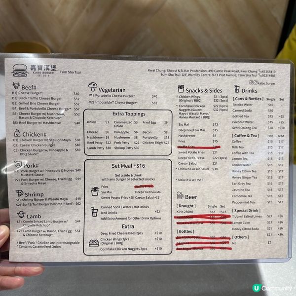 人氣本土Burger店．高質慢煮漢堡扒