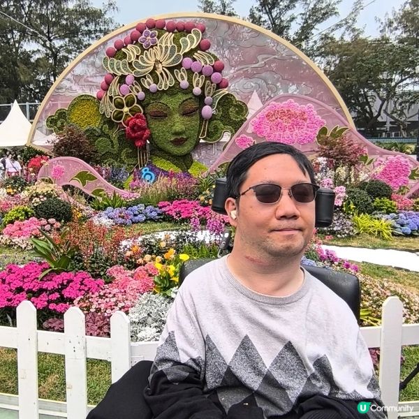 香港花卉展覽2024