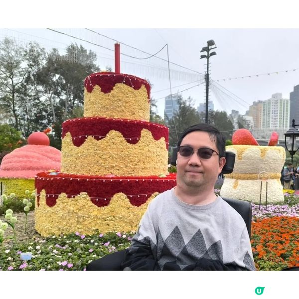 香港花卉展覽2024