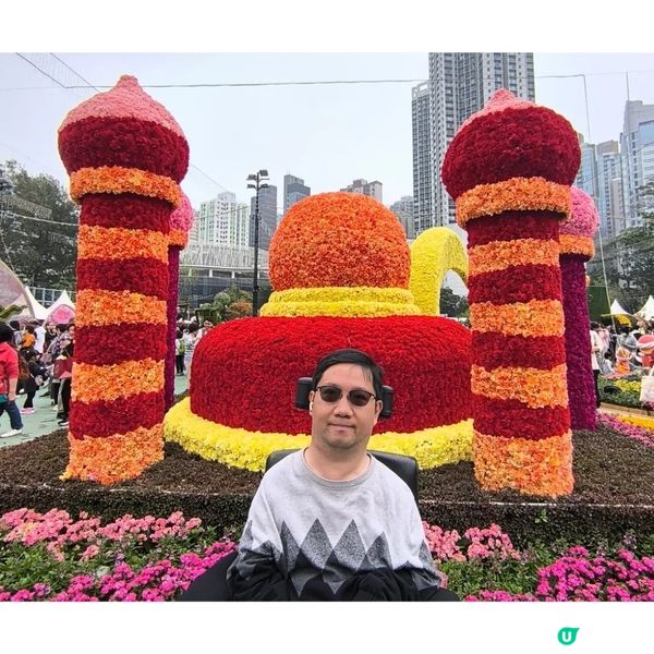 香港花卉展覽2024