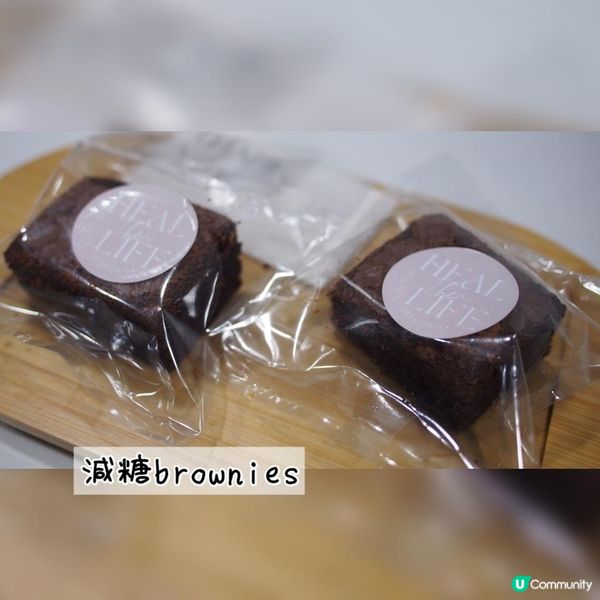 香港持牌製造🫶🏻好食又健康