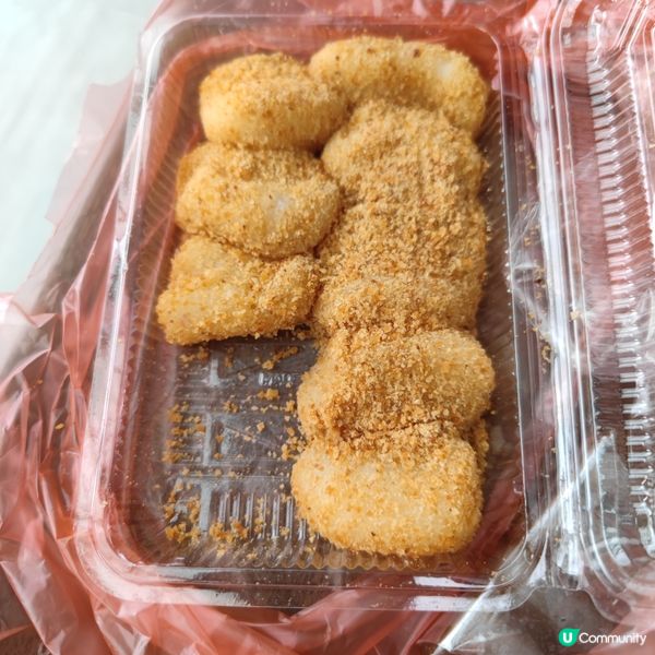 粄條～米粿～客家風情