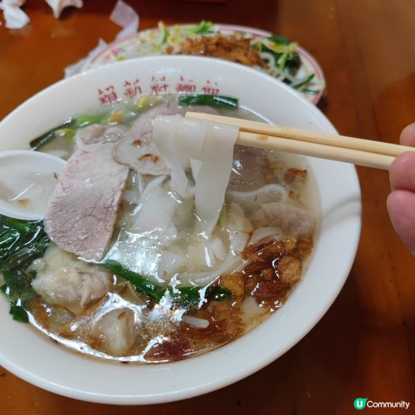 粄條～米粿～客家風情