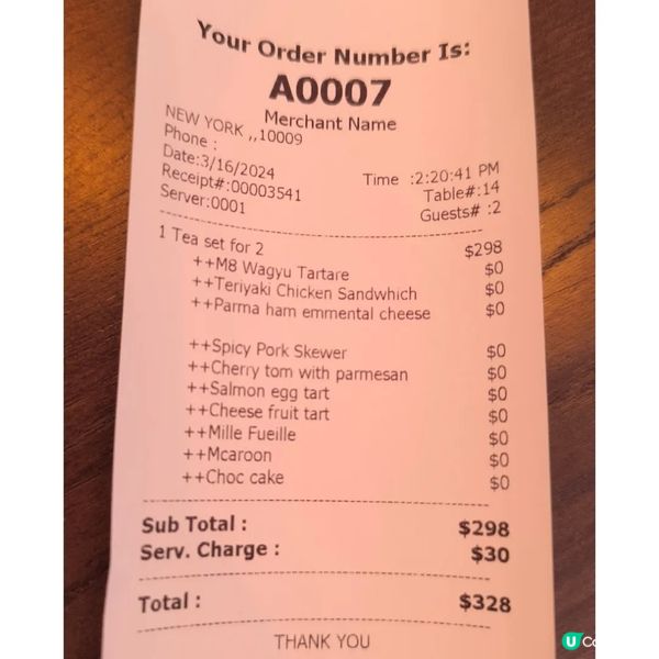 中環「紅館」餐廳High Tea性價比高！