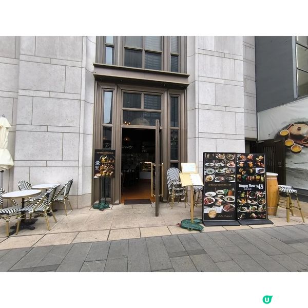 中環「紅館」餐廳High Tea性價比高！